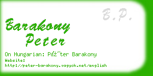 barakony peter business card